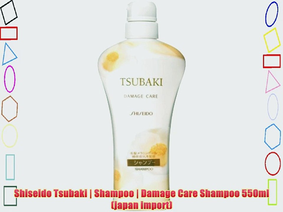 Shiseido Tsubaki | Shampoo | Damage Care Shampoo 550ml (japan import)