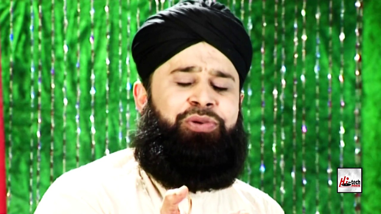 MERE NABI KA ROZA - AL HAAJ MUHAMMAD OWAIS RAZA QADRI