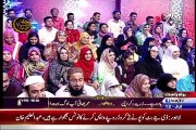 Ramzan Hamara Emaan Full Aaj News Show July 12, 2015