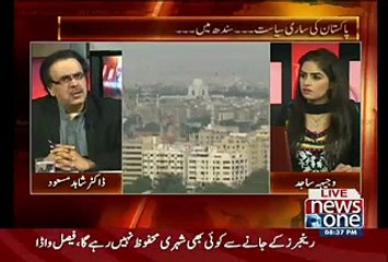 See What Dr Shahid Masood is Saying About Ramzan Transmissions
