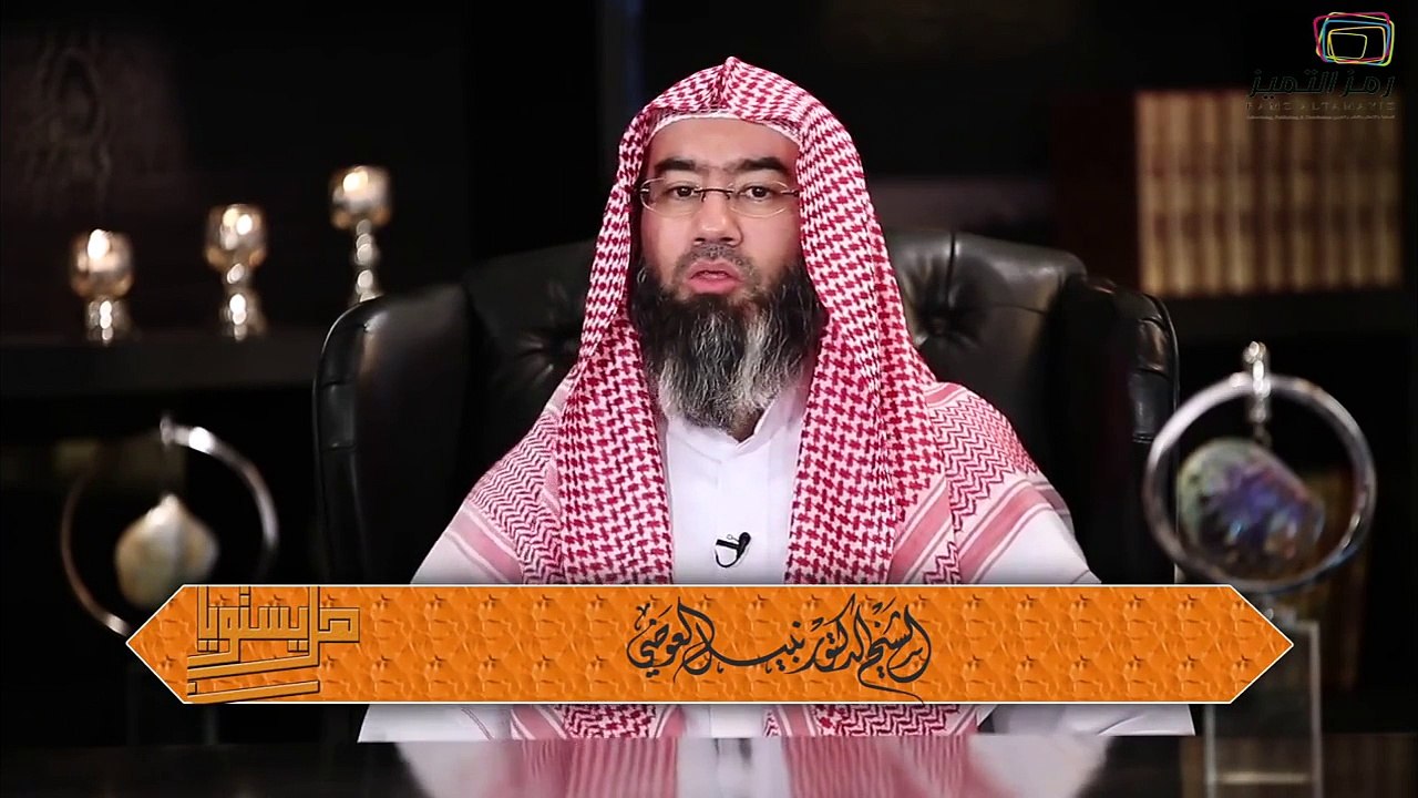 الحلقة التاسعة عشر (  هل يستويان ) ( الأسواق والمساجد ) الشيخ نبيل العوضي
