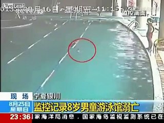 8 yo boy drowned in pool with irresponsible lifeguard