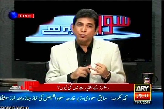 ARY Sawal Yeh Hai Dr Danish with MQM Salman Mujahid Baloch (11 July 2015)