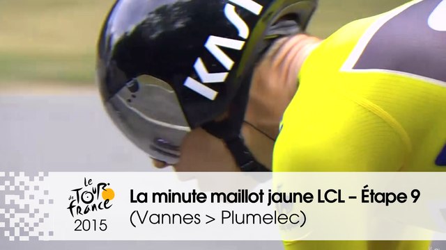 La minute maillot jaune LCL - Étape 9 (Vannes > Plumelec) - Tour de France 2015
