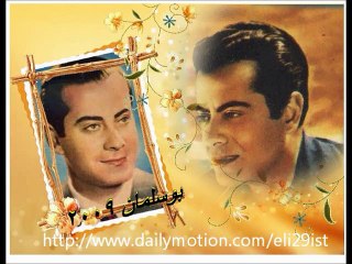 أفضل الأغاني من فريد الأطرش  the best of the Best songs of Farid Al Atrash