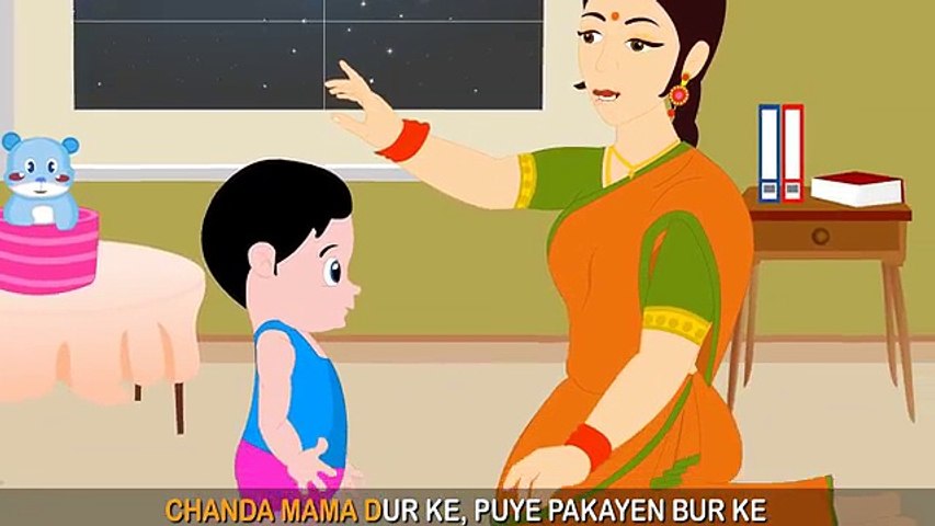 Chanda Mama Door Ke  - Children's Popular Hindi Nursery Rhyme