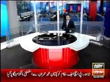 TAZA TAZA KHABRAIN, ARY NEWS, RAAT 10 BAJEY, 2200 HRS, 9 JULY, 2015