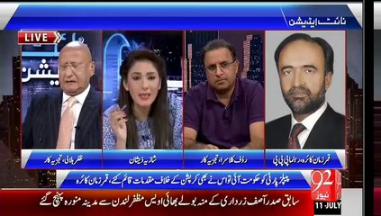 hamary milk ka qanon bogas qanon hy corruption ko phalaya hy,Klasra