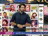Jeeto Pakistan - Ramzan Special - 12th July 2015
