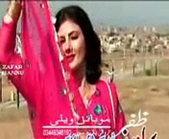 Nazia iqbal new song shawool ta rosha