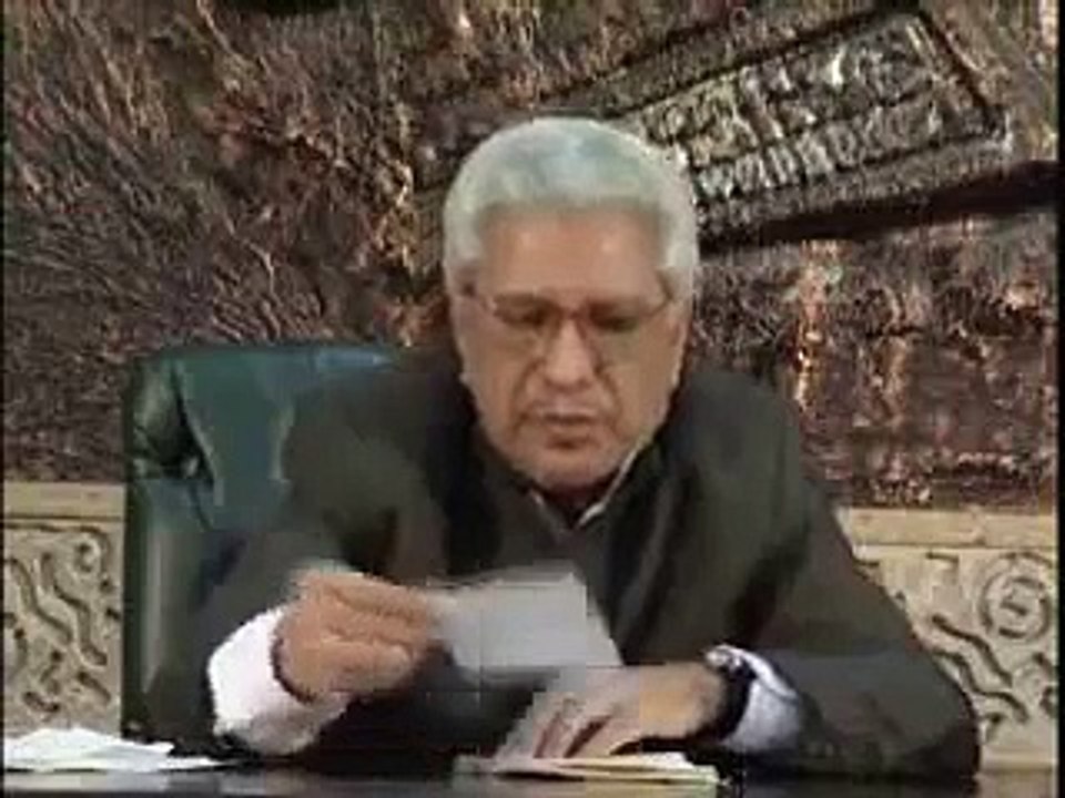 فطرانہ کس کو دینا چاہیے؟