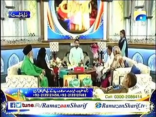 2nd Iftari Rah e Naiki in Ramazan Sharif