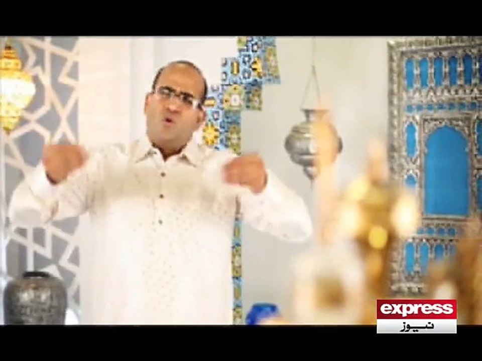 Ya Rasool Allah Tery Daar Ki Fizaon Ko Salam,Naat in Very Nice Voice