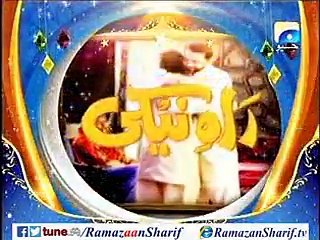 3rd Sehar Rah e Naiki in Ramazan Sharif 21-6-2015