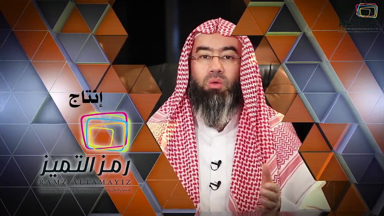 الحلقة العشرون (  هل_يستويان )  ( المؤمن والكافر ) الشيخ نبيل العوضي