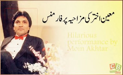 Moin Akhtar Best Performance