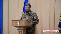 Видео Новости N  Президент Украины Петр Порошенко в Николаеве
