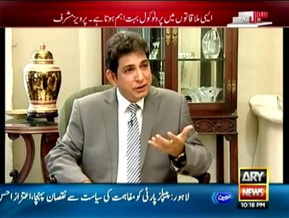 Sawal Yeh Hai - 12th July 2015