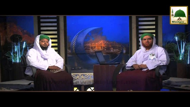 Darul Ifta AhleSunnat - Doran e Aetikaf Nahana