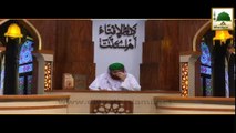 Darul Ifta AhleSunnat (Nigran e Shura) - Kia Qarz Dar Par Zakat Hai