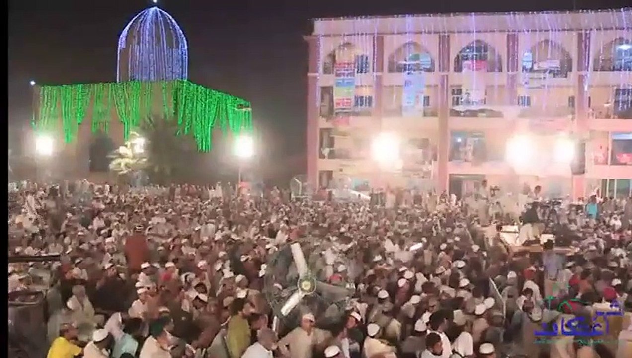 Jaan di, di hoe usi ki thi : Shaykh-ul-Islam Dr. Muhammad Tahir-ul-Qadri