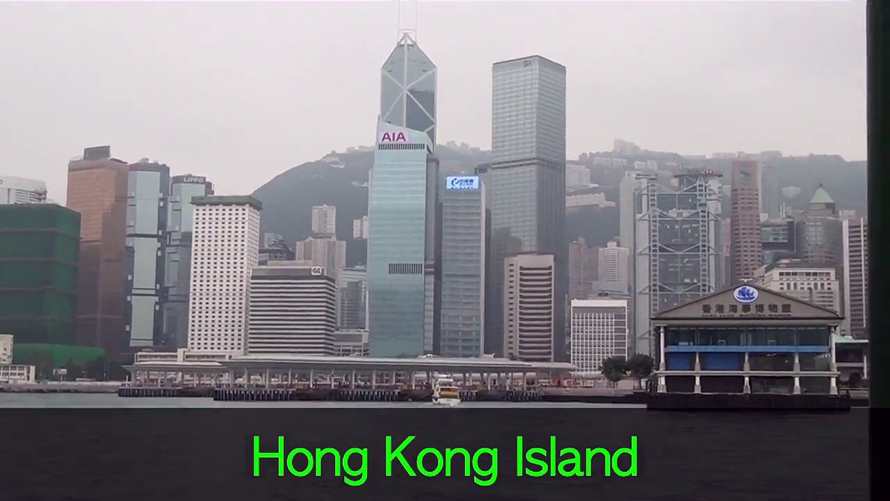 Hong Kong Skyline-Star Ferry Ride to Kowloon (With Narration/Music)