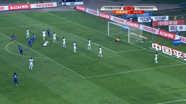 Cahill scores lovely header for Shanghai Shenhua