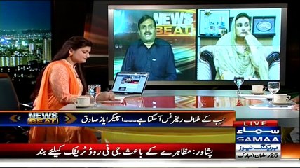 News Beat (2 Saal Baad NAB Kay Khilaf Hukumat Maidaan May) - 12th July 2015
