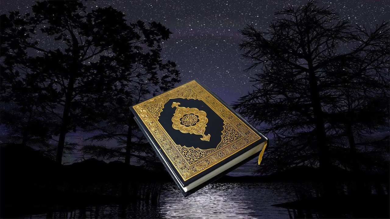 Tafsir de la Sourate Al Mujadala