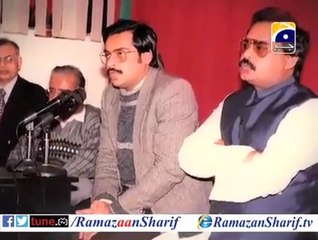 Is Karam Ka Karoon Shukar kaisay Ada.....Must Watch Dr Aamir Liaquat's journey of Success