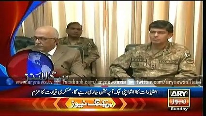 ARY News Headlines 08:00 PM – 12th July 2015