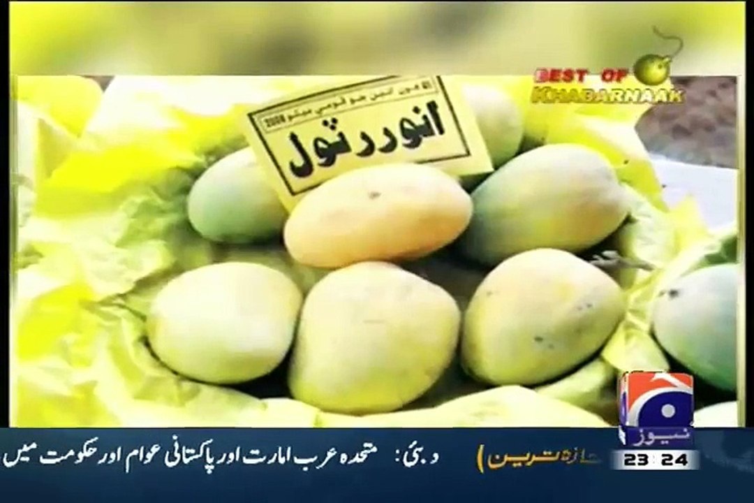 Best Of Khabarnaak 12th July 2015 on Geo News
