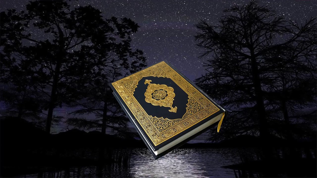 Tafsir de la Sourate Maryam (Marie)