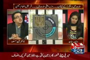 Kon Bhag Chuka Hai Mulk Se..Dr Shahid Masood Telling
