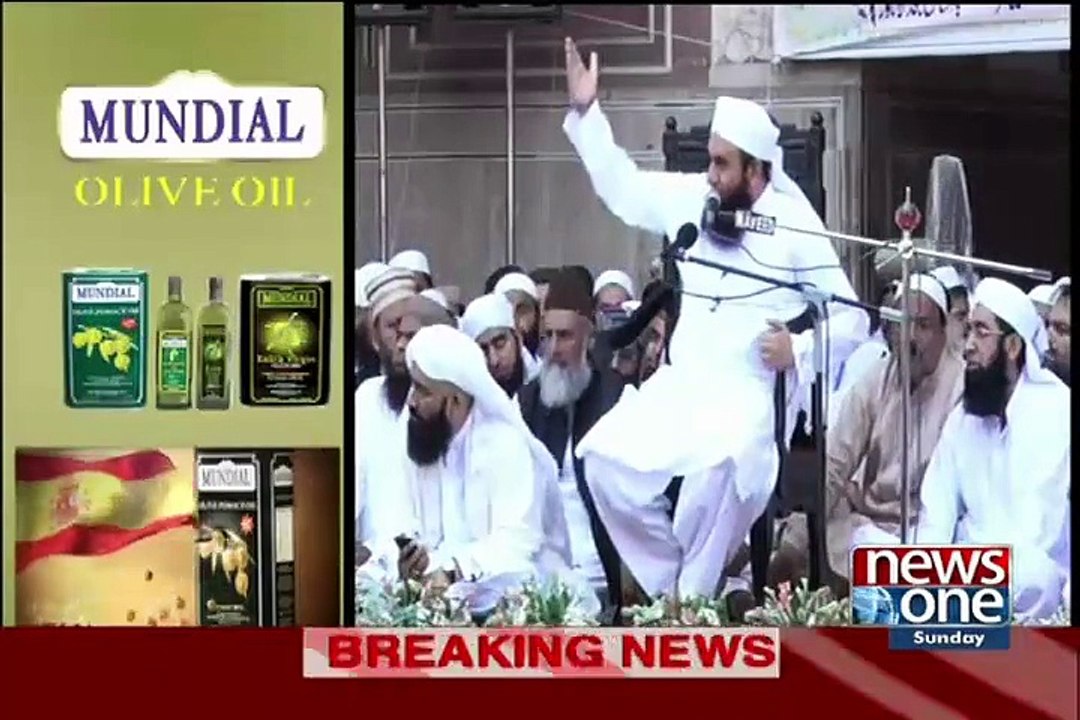 Ramzan Ki Barkaten By Moulana Tariq Jameel 12th July 2015