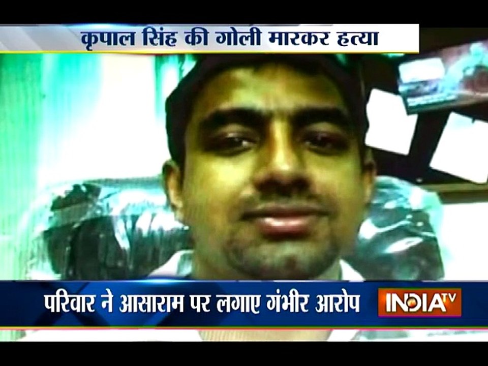 Special Report _ Who is behind the deaths of witnesses against Asaram Surat rape case