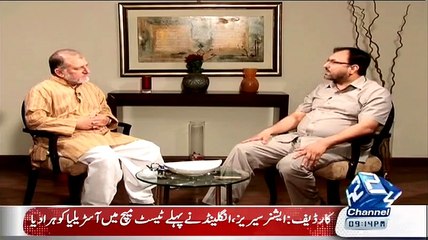 2025 mein Pakistan Ko Kitni jaga Bijli Ki Zarurat Ho Gi