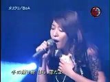 BoA - Meri Kuri