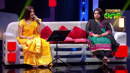 Khayal, An Exclusive Gazal show by Gayathri (Episode 211)