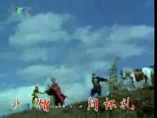 西游记 Journey to the West Ending theme [Original]