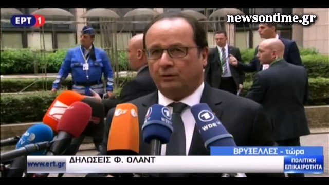 newsontime.gr - Μπαράζ διαβουλεύσεων στη Σύνοδο Κορυφής για την Ελλάδα 4
