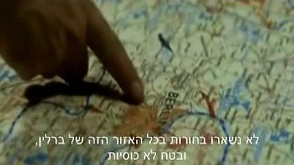 היטלר מתעצבן שאין לו פורנו בבונקר - ביד2