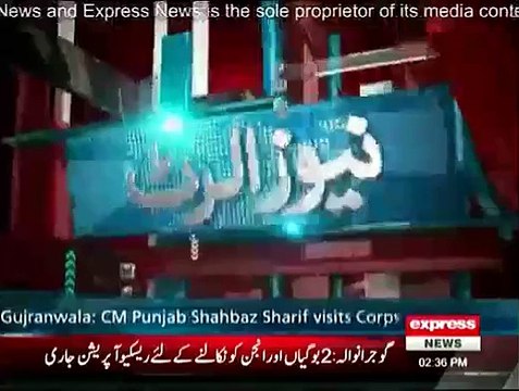 Imran Khan Speech at Lower Dir -$_ 6th July 2015