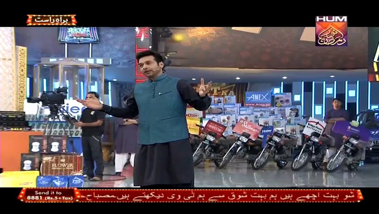 Shaista Lodhi Appearance Long time (Video 1)