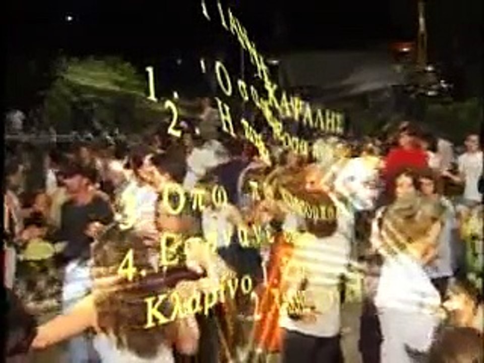 ΓΙΑΝΝΗΣ ΚΑΨΑΛΗΣ - ΟΣΑ ΦΑΜΕ ΟΣΑ ΠΙΟΥΜΕ - GIANNIS KAPSALIS
