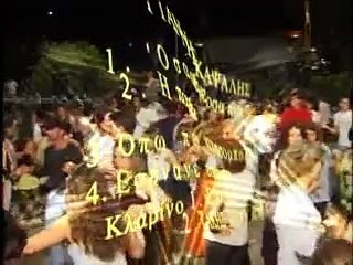 ΓΙΑΝΝΗΣ ΚΑΨΑΛΗΣ - ΟΣΑ ΦΑΜΕ ΟΣΑ ΠΙΟΥΜΕ - GIANNIS KAPSALIS