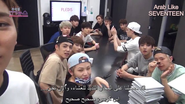 OBS Idol 24 Hours - Seungkwan Self Cam [ Arabic Sub ]