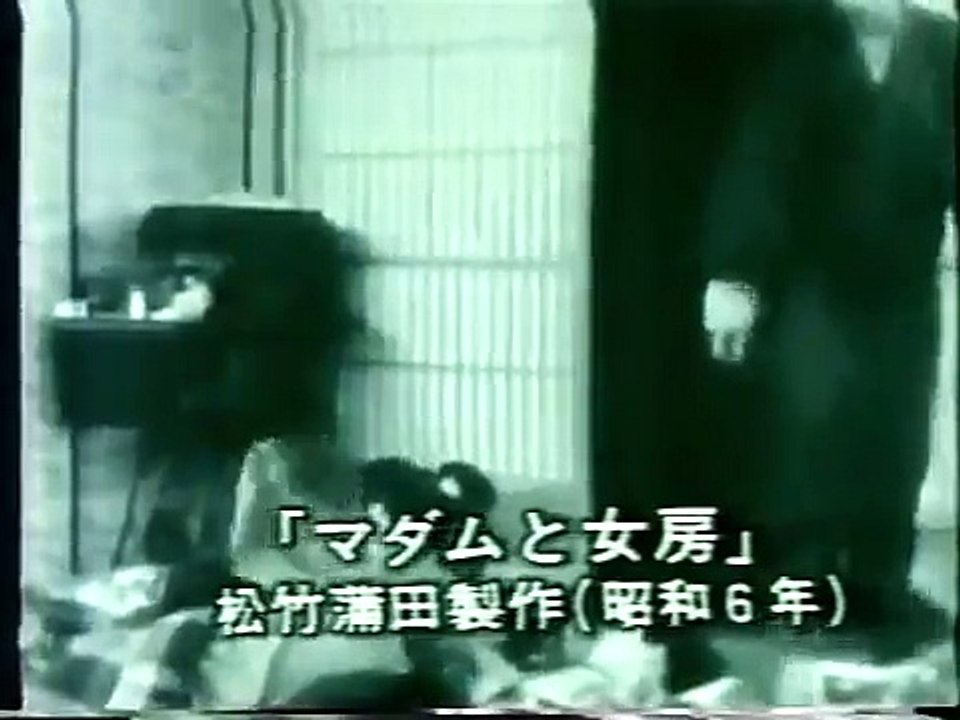 昭和初期の日本（その2）