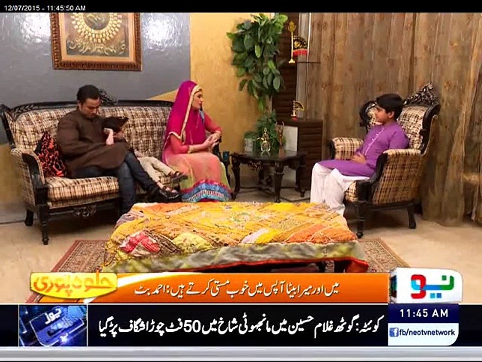 Humaira Arshad and Ahmed Butt in program Halwa Puri with Omer Chaudhary