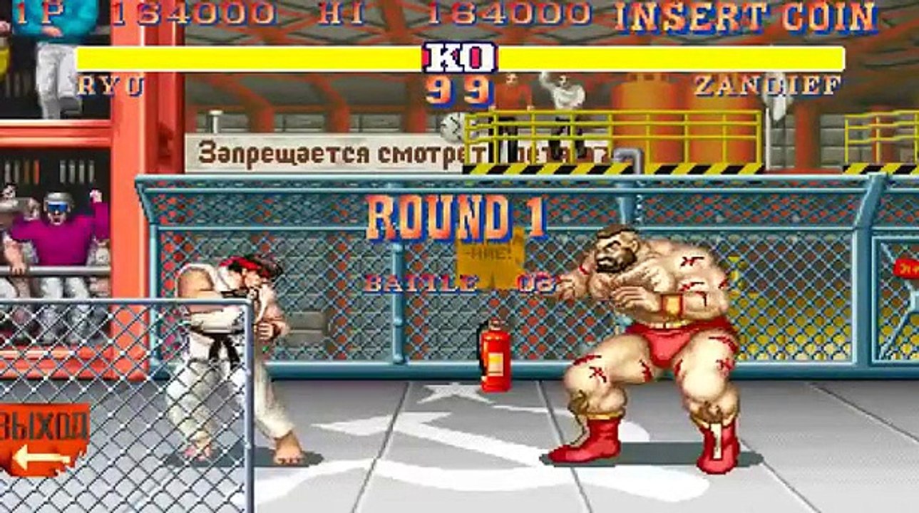 Arcade Longplay [370] Street Fighter II: The World Warrior